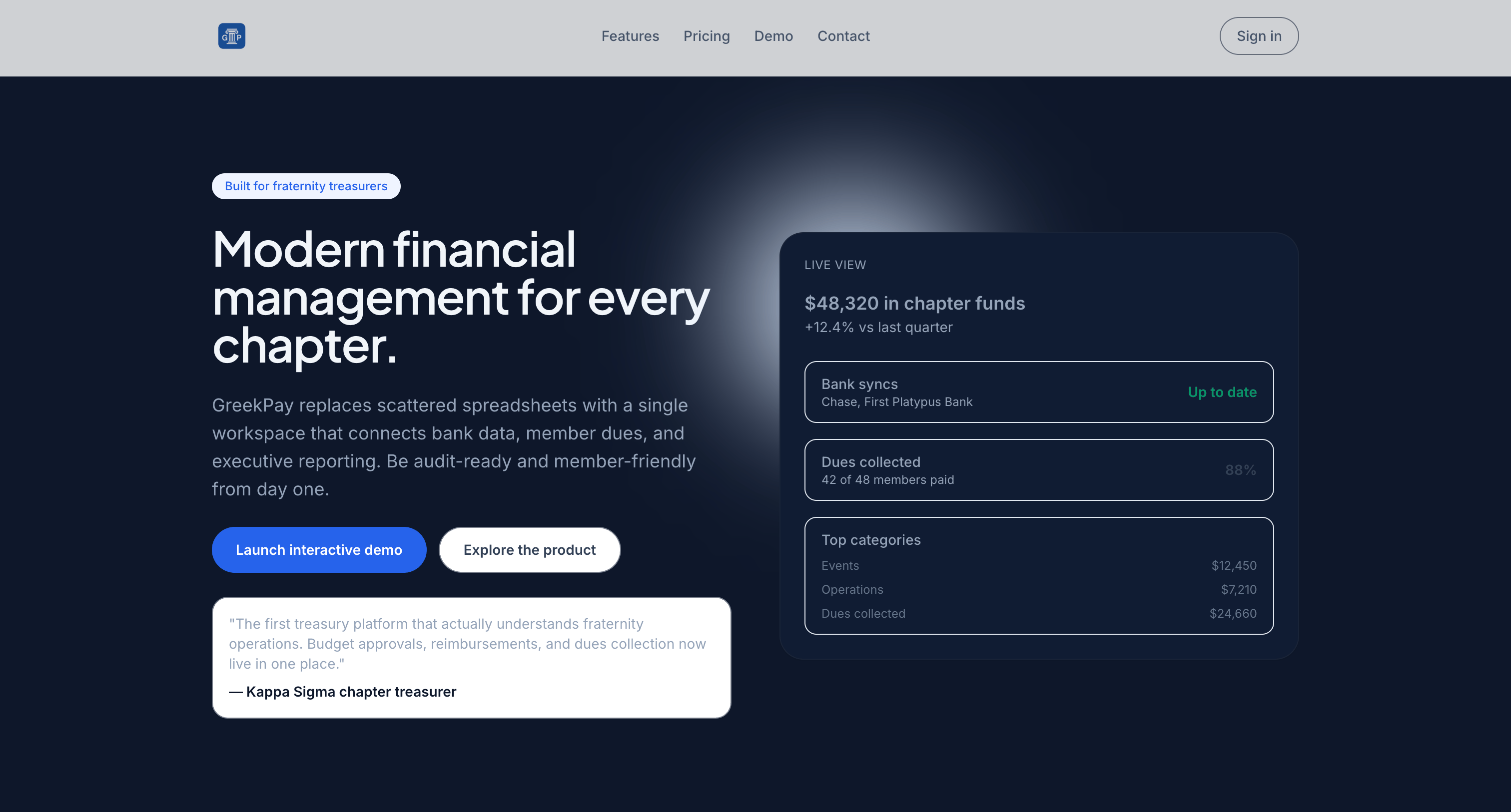 GreekPay screenshot